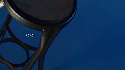 Official Teaser for Kanojo-tachi no Hanzai