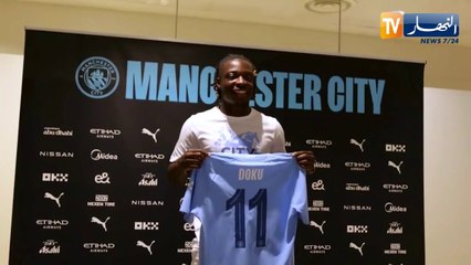 مانشستر سيتي يقدم لاعبه الجديد جيريمي دوكو قادما من نادي رين الفرنسي
