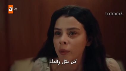 مسلسل طيور النار الاعلان الترويجي الثاني للموسم 2 مترجم للعربية