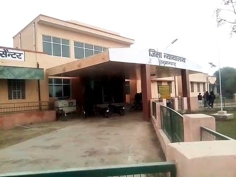 A case has been registered against the suspended bank manager and other bank employees