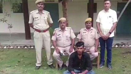 जालौर: पुलिस की गिरफ्त में आया 'नशे का सौदागर', पूछताछ में खुलेंगे कई राज
