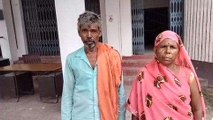 समस्तीपुर: बैंक से पैसे निकाल कर जा रही महिला से 50 हजार की छिनतई, जानिए पूरा मामला