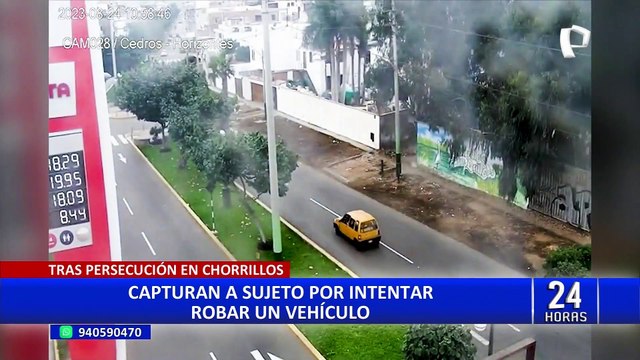 Callao: descartan casos de bullying en colegio donde se reportan constantes peleas entre escolares