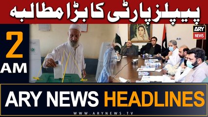 ARY News 2 AM Headlines 26th August 2023 |    