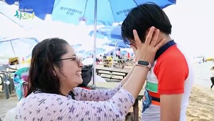 [하모니] 페루에서 온 밀라그로스 씨의 여름나기 - 5부