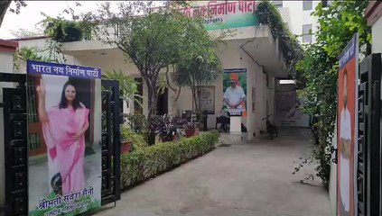 संविधान बचाओ जागृति लाओ यात्रा आज से होगी शुरू