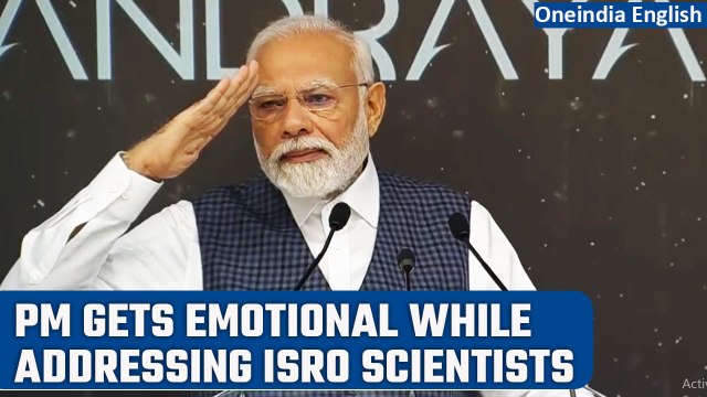 PM Modi congratulates ISRO team for Chandrayaan-3 success, emotionally salutes them | Oneindia News