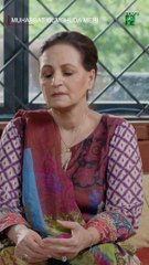 Zubi Iss Ghar Mein Kia Kar Rahi Hai  #shorts #seharkhan #khushhalkhan #farmeed #viralshorts