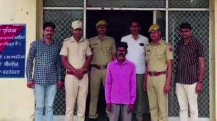 बारां: चाकू की नोक पर महिला से दुष्कर्म, आरोपी आया पुलिस की गिरफ्त में