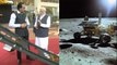 Chandrayaan 3 Lander Vikram Moon Touch Down Point का PM Modi ने किया Namkaran, Shiv Shakti..|Boldsky