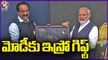 ISRO Gifted Chandrayaan 3 First Pic To PM Modi At Bangalore | V6 News