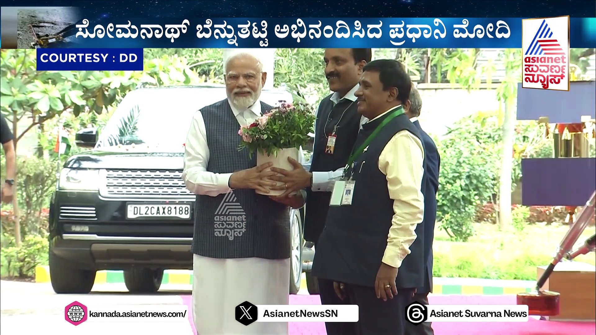 PM Modi Isro Visit: ಇಸ್ರೋ ಅಧ್ಯಕ್ಷ ಸೋಮನಾಥ್‌ ಬೆನ್ನುತಟ್ಟಿ ಸಂಭ್ರಮಿಸಿದ ಮೋದಿ 
