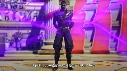 The Land of Miracles S 3 Ep 38 English Subtitle