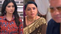 Gum Hai Kisi Ke Pyar Mein Spoiler: Surekha, Bhavani और Vinu साथ मिलकर बनाएंगे Savi के खिलाफ Plan ?