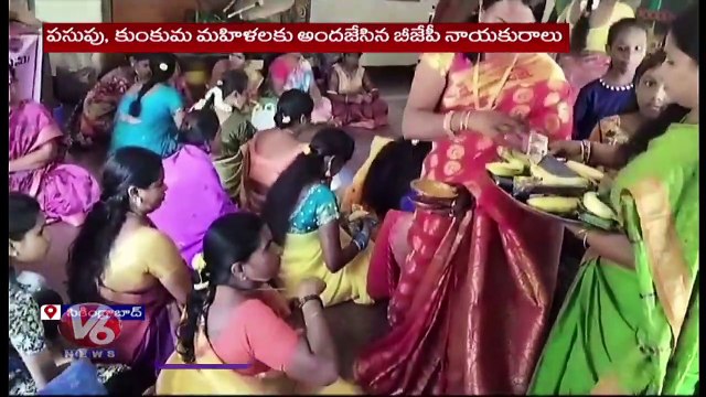 Sushmita Shankar Rao Special Prayers Of Varalakshmi Vratham At Contonment | V6 News
