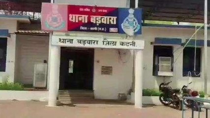 कटनी: शराबी शिक्षक की घिनौनी हरकत, नाबालिग दो बच्चियों के साथ की छेड़छाड़