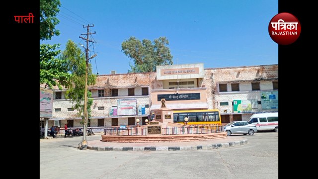 nursing staff strike: मरीजों को नहीं हो तकलीफ इसलिए किया ऐसा