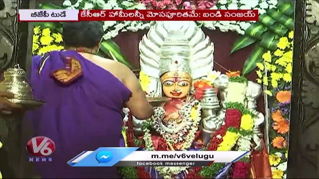 BJP Today : Bandi Sanjay Slams CM KCR | Babu Mohan Fires On CM KCR | V6 News