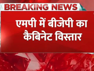 MP में BJP के कैबिनेट विस्तार पर Kamalnath ने कहा