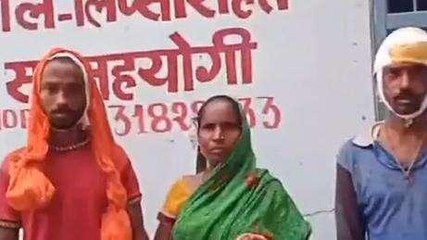 बांका: जमीन विवाद में हिंसक झड़प, तीन जख्मी