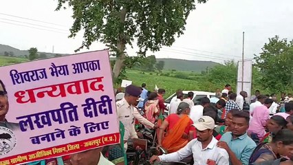 लाडली बहना सम्मेलन में मुख्यमंत्री शिवराज सिंह