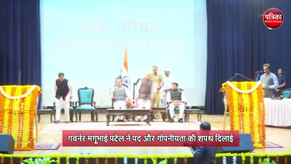 एमपी में तीन नए मंत्री बने