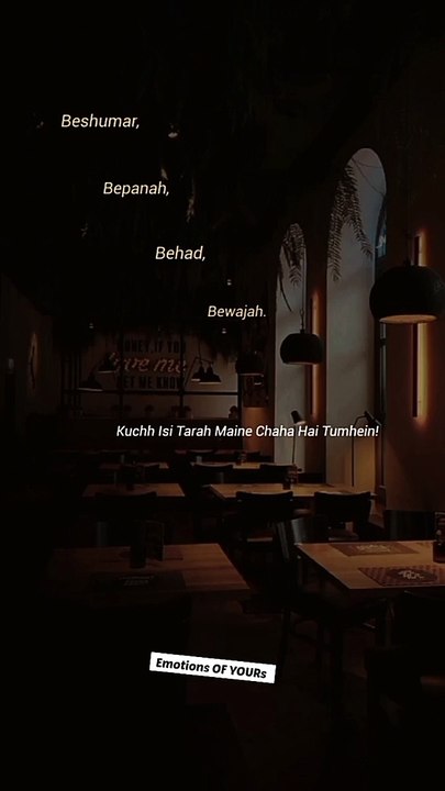 shayari