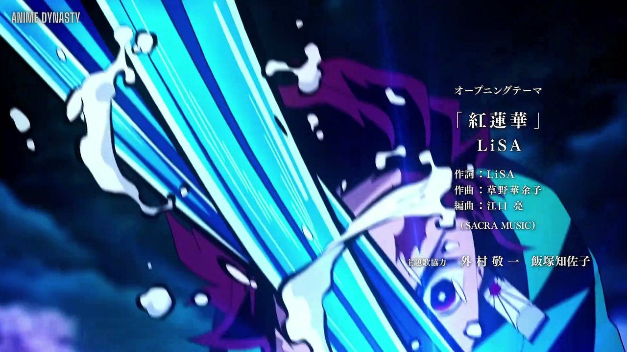 [S1-13] Demon Slayer Eng