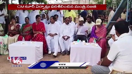 CLP Leader Batti Vikramarka Slams CM KCR Over Project Redesign| V6 News