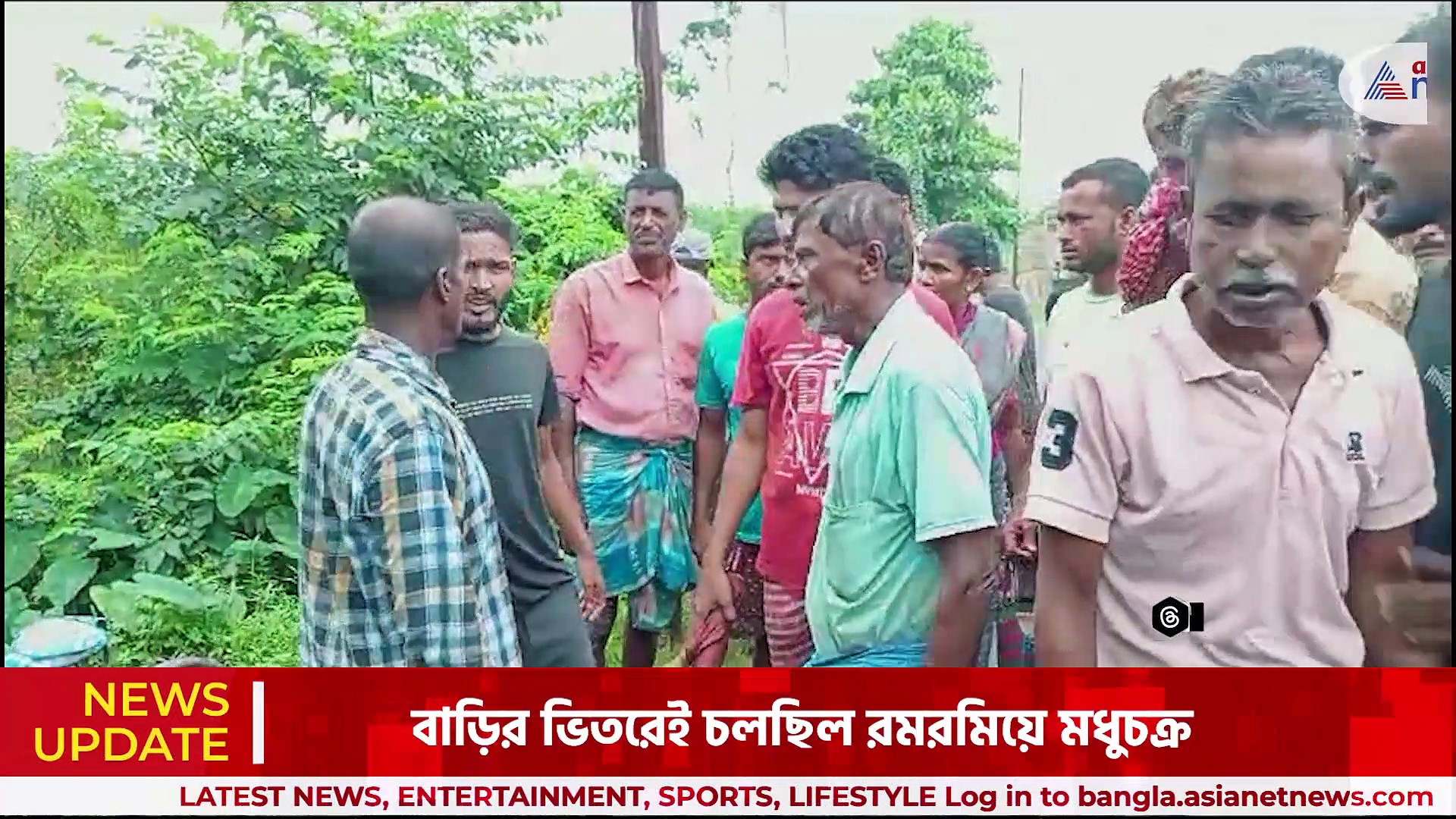 Bongaon News : মধুচক্রের প্রতিবাদ করতেই চলল গুলি, ঘটনায় চাঞ্চল্য এলাকাজুড়ে