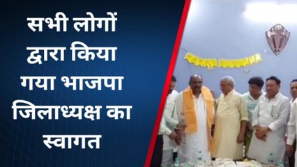 मुरादाबाद: बिलारी पहुँचे भाजपा जिलाध्यक्ष राजपाल सिंह चौहान