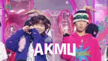 [Comeback Stage] AKMU (악뮤) - Love Lee | Show! MusicCore | MBC230826방송