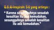 KATA BIJAK ISLAMI DARI AYAT AYAT SUCI AL QUR'AN #01# Ayat Penenang Hati