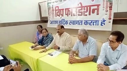 कोटा में भरेगा ब्राह्मण समाज का  महाकुंभ , दो लाख लोगों के शामिल होने का अनुमान