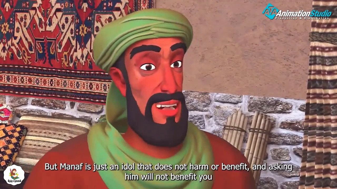 مشاهدة مسلسل أصحاب وصحابة - الحلقة الخامسة والعشرون