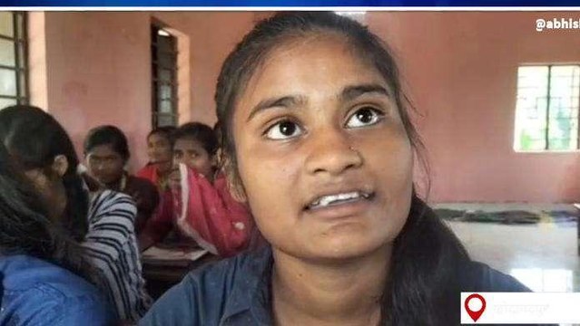 बेगूसराय: बिना शिक्षक के ही उच्च विद्यालय में होती हैं पढ़ाई, शिक्षा व्यवस्था पर उठा सवाल, देखें रिपोर्ट