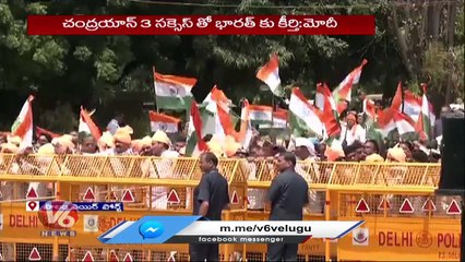 PM Modi Speaks On Chandrayaan 3 Success _ Delhi _ V6 News (1)