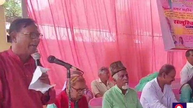 सीतामढ़ी: अमर शहीद रामफल मंडल और जुब्बा साहनी की याद में शहादत समारोह का आयोजन