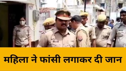 वाराणसी: दवा व्यापारी की पत्नी ने फांसी लगाकर दी जान, पति पर हत्या का आरोप