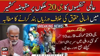 International Organizations demand G-20 nations to raise Kashmir issue