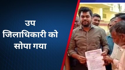 पीलीभीत : किसान-मजदूर संगठन ने अपनी मांगों को लेकर ज्ञापन सौंपा