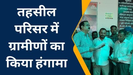 पीलीभीत : शारदा नदी कटान से परेशान ग्रामीणों ने किया विरोध प्रदर्शन