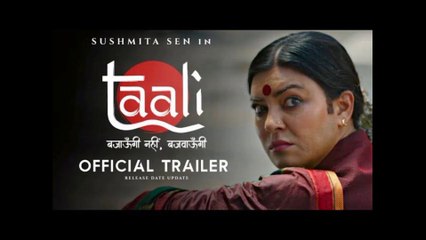 🎬 Exciting New Bollywood Movie 'Taali' Trailer Out Now!