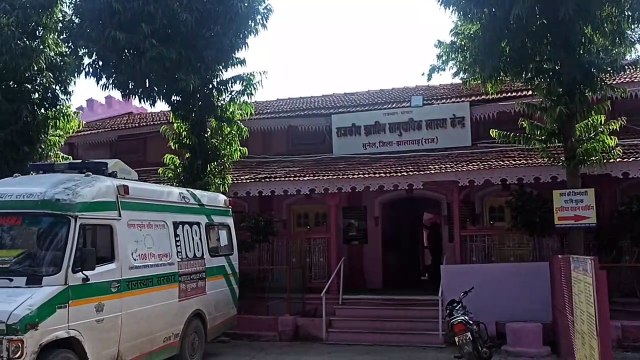 Even after five months the Public Health Unit is waiting for Bhoomi Poojan