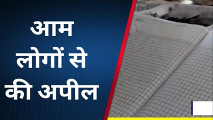 महराजगंज:- डायरिया को लेकर चिकित्सक ने आम लोगों को किया सचेत