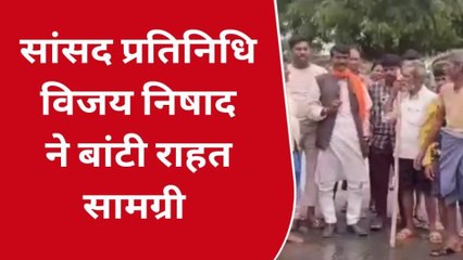 उन्नाव : सांसद प्रतिनिधि विजय निषाद ने किया बाढ़ प्रभावित क्षेत्रों का दौरा