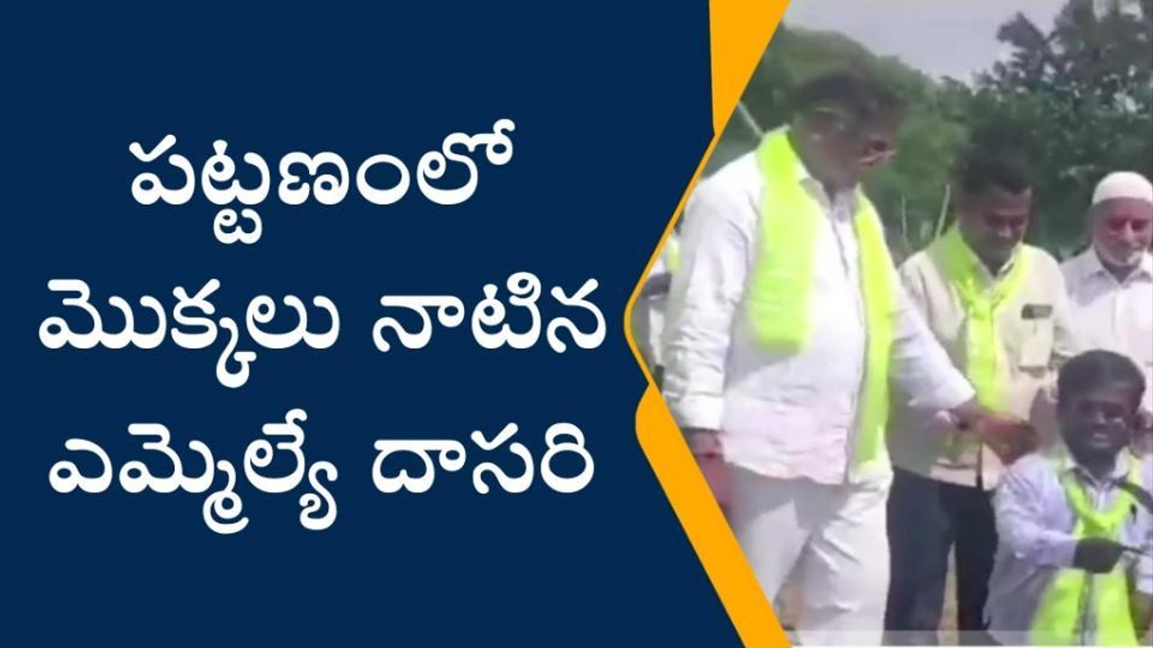 పెద్దపల్లి: జిల్లా అభివృద్ధిపై సీఎం కేసీఆర్ ప్రత్యేక దృష్టి..!