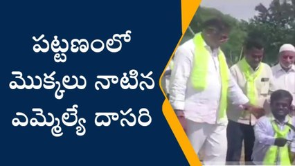 పెద్దపల్లి: జిల్లా అభివృద్ధిపై సీఎం కేసీఆర్ ప్రత్యేక దృష్టి..!