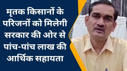 बुलंदशहर: बोरवेल हादसे पर सीएम योगी ने जताया शोक, मृतकों के आश्रितों को पांच-पांच लाख के मुआवजे की घोषणा