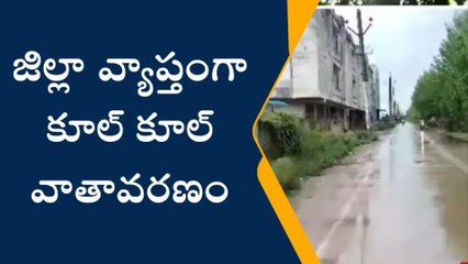 విజయనగరం: జిల్లాలో కూల్ కూల్ వాతావరణం